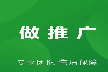 360信息流广告效果提升案例分析