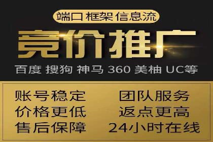 百度信息流广告创意案例：引爆用户眼球
