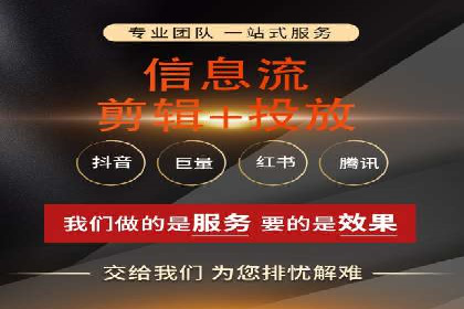 案例解读：SEM托管服务优势与挑战